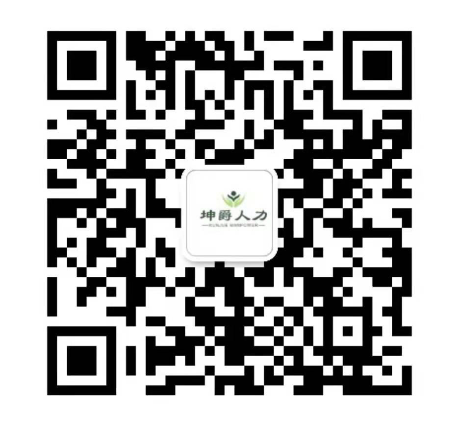 最新政策!1.1日起正式实行!河南专升本对口扶持260名基层人员，各市县人员均可报名!