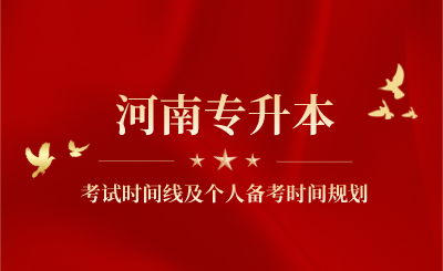 未命名 (12).png