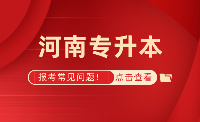 微信图片_20211103142135.png